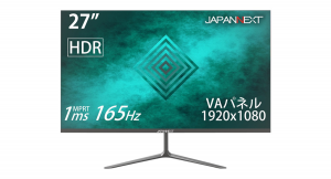 JAPANNEXTが27型 FHD解像度 165Hz MPRT1ms HDR対応  ゲーミングモニター「JN-VGM27165FHDR」を発表
