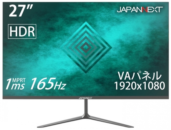 JAPANNEXTが27型 FHD解像度 165Hz MPRT1ms HDR対応  ゲーミングモニター「JN-VGM27165FHDR」を発表