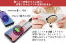 【上海問屋限定販売】ゲームに最適・充電しながら使える　Qi対応吸盤固定ワイヤレス充電器DN-915991 販売開始