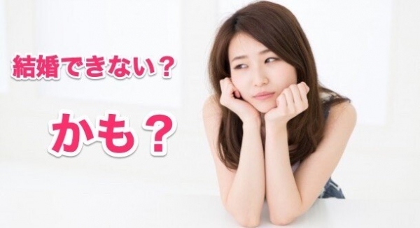 1年以内に結婚する！真面目な婚活の比較メディア【婚活ランク.com】が、コロナ禍で減ってしまった出会いを応援