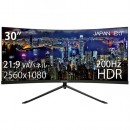 30型WFHD HDR対応ウルトラワイド曲面ゲーミングモニター  200Hz MPRT1ms VAパネル「JN-VCG30200WFHDR」を発表