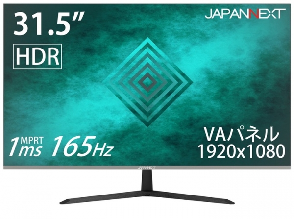 JAPANNEXTが31.5型 FHD解像度 165Hz MPRT1ms HDR対応 ゲーミングモニター「JN-315VG165FHDR」を発売