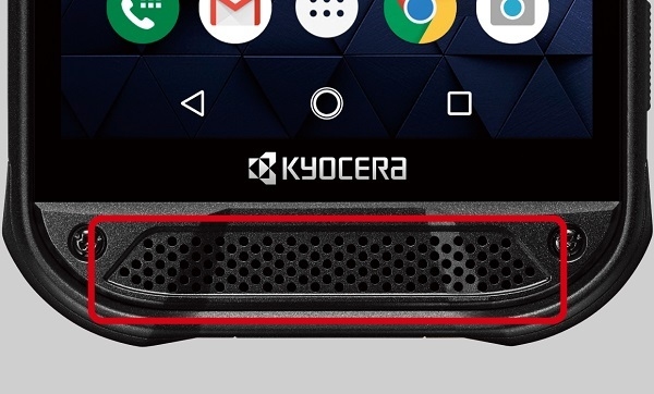 米国国防総省MIL規格クリア※1、SIMフリー高耐久スマートフォン「DuraForce(デュラフォース) PRO(プロ) 2(ツー)」の国内販売開始について