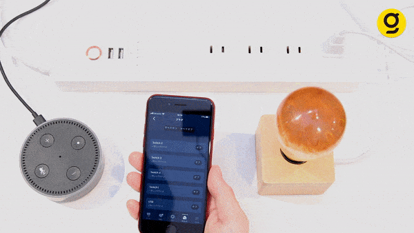 【感謝！】スマートコンセント「Power Strip」がクラウドファンディングで目標達成！【WiFi接続で誰でも簡単！これ一台でどんな家でもスマートホーム！】