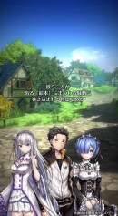好評配信中の「ラストクラウディア」にて「Re:ゼロから始める異世界生活」とのコラボレーションが本日より開催！ コラボ期間中は合計100連以上ガチャが引ける！
