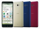 京セラ製品が『2020年度グッドデザイン賞』を受賞
