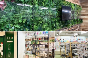 フラッシュメモリー専門店『風見鶏 神戸元町店』が店舗面積拡大でリニューアルOPEN