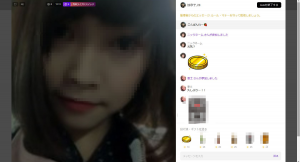 OhYeah有限会社による投げ銭・デジタルギフト機能を備えたライブ配信ソフトウェア『OY Live』が、「IT導入補助金2020」の対象ツールに認定されました
