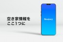 空き家情報サービスの「ブージーエステイト」がAndoroid版モバイルアプリをリリース