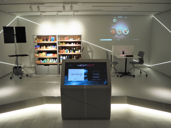 未来を感じ、未来を共に創るショールーム 「TEC 01 SIGHT SHOWROOM」オープンについて