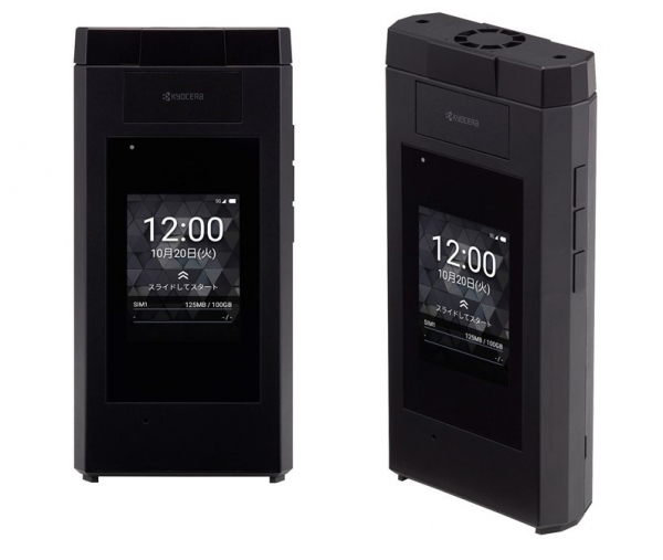 さまざまな機器を5Gのネットワークにつなげる「５Ｇコネクティングデバイス」販売開始