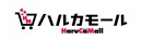 株式会社アルファポイントが（一財）愛知県労働者福祉基金協会会員79万人を対象としたクローズドマーケット、「ハルカモール」の企画・施行にあたり出店者の募集を開始!