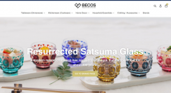 “越境EC”で、コロナ禍でも販路拡大を！日本の伝統工芸品4000種以上を販売するサイトが英語版を開設、水引や風呂敷のラッピングでギフト需要にも対応