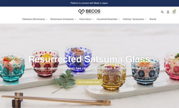 株式会社KAZAANA（かざあな）が、運営するECサイト「BECOS（ベコス）」の構築・運営を「Shopify」へ移行し、売上が250パーセント増