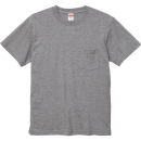 オリジナルグッズ製作・販売のECサイト「UP-T」が、Tシャツの新アイテムを追加。秋のコーディネートにピッタリの新作が、バラエティ豊かに登場！