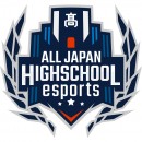 【サードウェーブより】『第3回全国高校eスポーツ選手権』リーグ・オブ・レジェンド部門 予選組み合わせ決定　全国168チームがエントリー