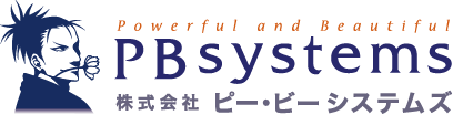 【必須(ひっす)のレジリエンス】優れたレジリエンス製品を提供する米Actifio社と一次代理店契約締結のお知らせ