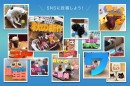しゃべった言葉と一緒に撮影できるカメラアプリ「Koekata」が11月2日に待望のバージョンアップ！音声だけでなく、キーボード入力と絵文字にも対応