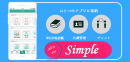 社内SEがいないデジタルトランスフォーメーションを支援。セルフメンテナンス機能を搭載したクラウド型WEB電話帳サービス「つたえルー子」11月16日サービス開始