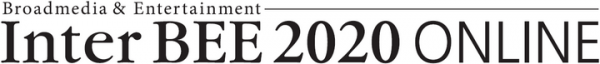 Ｊストリーム、「Inter BEE 2020 ONLINE」内の企画別コンファレンス「INTER BEE FORUM（基調講演）」のライブ、オンデマンド配信を担