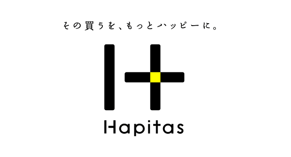 ポイ活の本命、ポイントモール「ハピタス」のポイント交換先に「dポイント」が本日登場！ 2021年1月6日まで15％増量の大型キャンペーンも開催中。