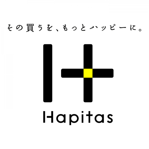 ポイ活の本命、ポイントモール「ハピタス」のポイント交換先に「dポイント」が本日登場！ 2021年1月6日まで15％増量の大型キャンペーンも開催中。