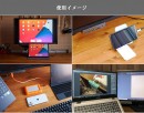 【上海問屋限定販売】デスクに固定できる　USB　Tipe-C　ドッキングステーション　販売開始