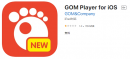 GOM&Company、iOS用GOM Playerアプリ配信！