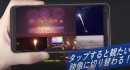 仰天！レーシングドローンによるデジタル映像伝達で観る花火大会三陸花火大会で空撮チーム「JAPRADAR」が高画質マルチアングルライブ中継配信を実施