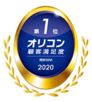 2020年 オリコン顧客満足度(R)調査 格安SIM第1位獲得　BIGLOBEモバイルに「1ギガプラン」を追加　～月額960円からの音声通話・SMS・データ通信対応プラン～