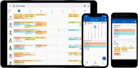 ネオジャパン、グループウェア『desknet's NEO』新バージョン6.0を提供開始