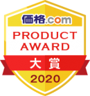 【サードウェーブよりリリース】『価格.comプロダクトアワード2020』ゲーミング部門で大賞を受賞 　受賞記念セールを2020年12月10日18時より開催