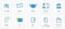 【イベントマイスター新機能】各種イベント単位でファイル管理が可能な『DocumentBox機能』追加！