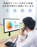 急増するテレワーク、在宅ワークを快適に！BJ Planningが応援購入サービスを通してPCモニターを固定する「Screen Bracket」の販売を開始