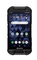 高耐久スマホ「DuraForce PRO 2」とWi-Fi(R)タブレット「KC-T302DT/ZU」がモバイル端末を一括して効率的に管理できるアプリMobile Device Management （MDM）に対応