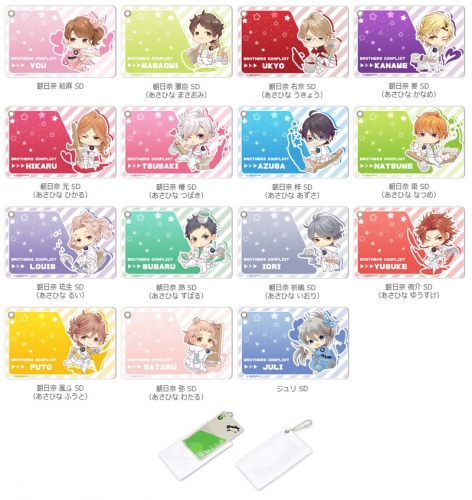 『BROTHERS CONFLICT』のキャラを印刷したスマホスタンド＆パスケース＆缶バッジなど4種35製品が新登場！