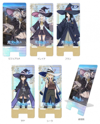TVアニメ『魔女の旅々』のキャラを印刷したスマホケース＆スマホスタンド＆パスケース＆クリアチャーム＆缶バッジなど6種22製品が新登場！