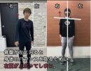 美しい姿勢でダイエット効率・見た目の印象アップ！完全オンライン制の「CBHダイエットプログラム」が、春からの新生活に向けた姿勢改善×食事改善のキャンペーンをスタート！