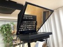 カメラプロンプターWJシリーズWeb無料セミナー開催（2月18日）「テレプロンプターを導入するにあたり、知っておくべき知識」