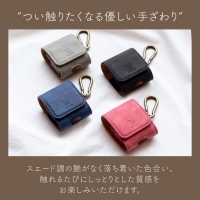 AirPodsにもケースを！おしゃれな3タイプ　＜セール＞1月24日0:00～1月31日23:59まで実施！