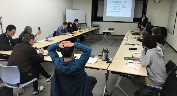 第97回 松本考動倶楽部（長野県松本市） オンライン開催で行います