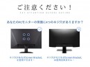 姿勢改善と作業スペース確保で在宅ワークにおすすめ！モニター位置を自由に調整できるマジックアーム「Screen Bracket」のクラウドファンディングを開始