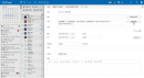 アクセル、オフィス来訪者の入退室管理をサポートした 「OnTime(R) Group Calendar for Microsoft 4.1.0」をリリース