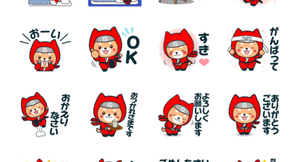 毎日使える！犬が忍者になった和風でかわいいNoCodeCamp公式キャラクター「NoCode Ninja」のLINEスタンプが1月25日（月）から販売開始！