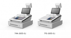 電子レジスター「MA / FS-3055」シリーズの発売について ～店舗ごとの課題に応える高い拡張性を備えた多機能レジスター～