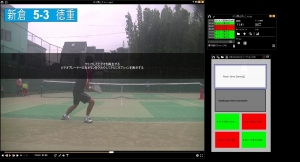 テニスをもっと強く、さらに成長！試合動画編集・加工サービスTennis Analyzer（テニスアナライザー）