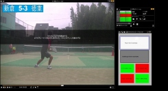 テニスをもっと強く、さらに成長！試合動画編集・加工サービスTennis Analyzer（テニスアナライザー）
