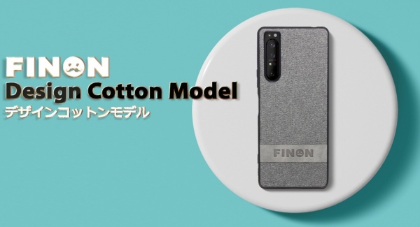 FINONより新モデルスマホケース「Xperia 1 II SO-51A / SOG01」発売のお知らせ‼特別仕様【デザイン コットン モデル】