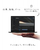 フットプリント世界最小、第11世代インテルCPU搭載10.1インチ 2in1モバイルPC「OneMix4 国内正規版」2機種を4月4日発売決定、本日先行予約開始