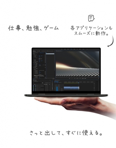 フットプリント世界最小、第11世代インテルCPU搭載10.1インチ 2in1モバイルPC「OneMix4 国内正規版」2機種を4月4日発売決定、本日先行予約開始